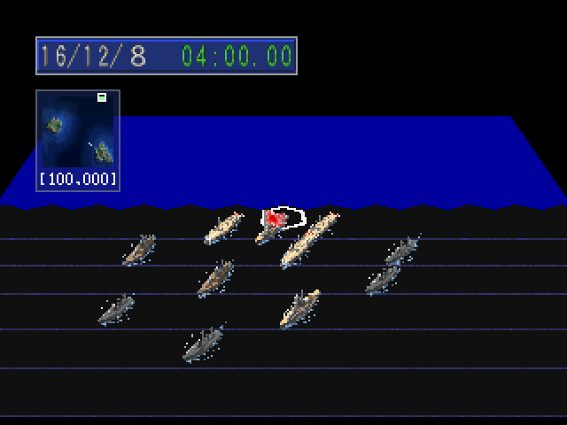 Deep Blue Fleet  in-game screen image #1 