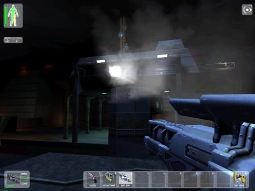 Deus Ex  in-game screen image #2 