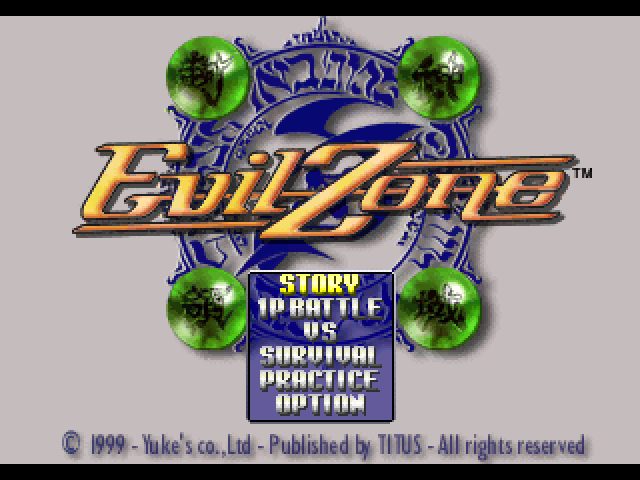 Evil Zone  title screen image #1 