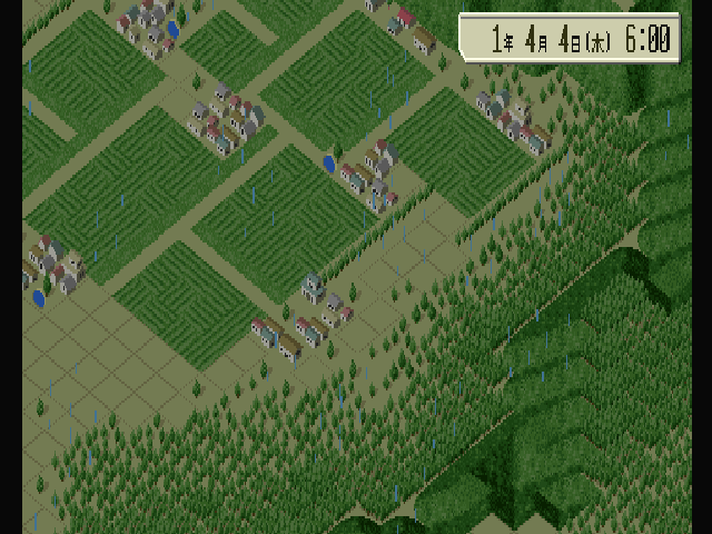 A.IV. Evolution: A Ressha de Ikou 4  in-game screen image #1 