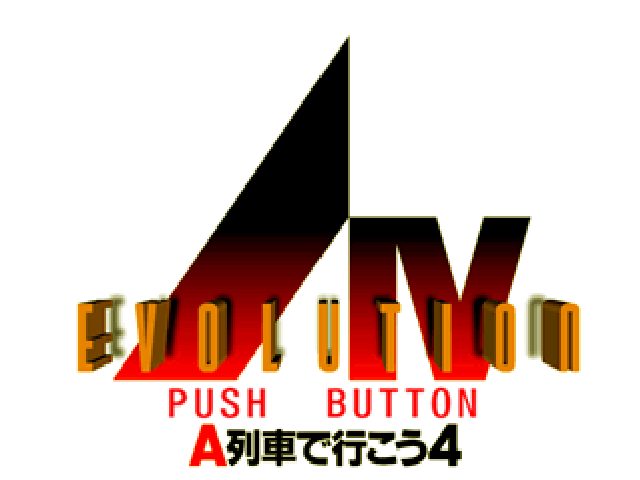 A.IV. Evolution: A Ressha de Ikou 4  title screen image #1 