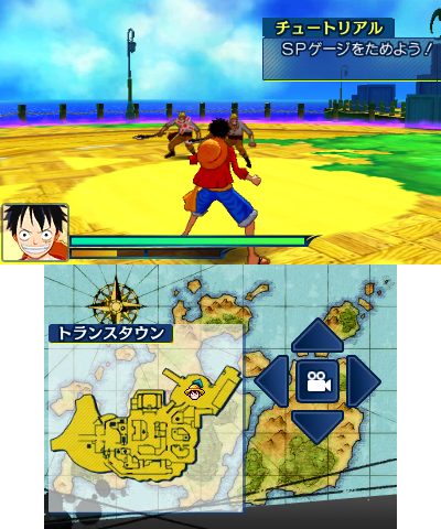 One Piece: Unlimited World Red in-game screen image #2 