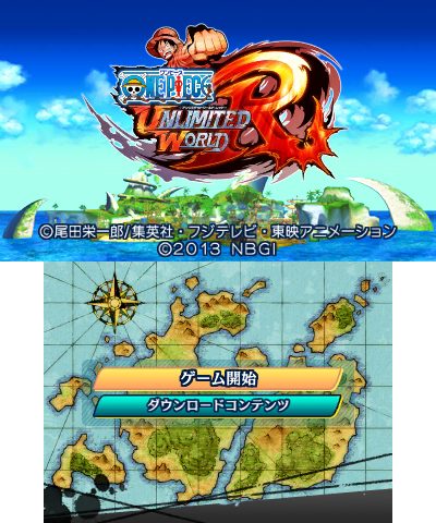 One Piece: Unlimited World Red title screen image #1 