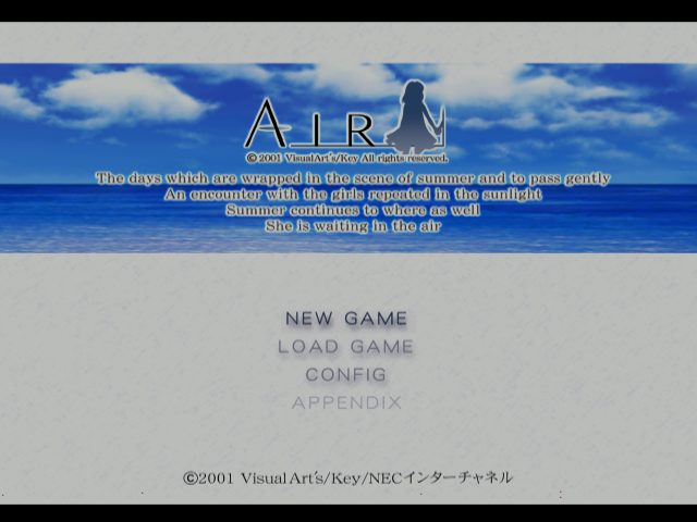 Air title screen image #1 