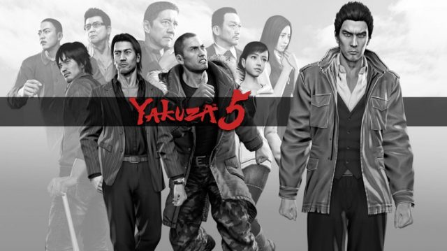 Yakuza 5  title screen image #1 