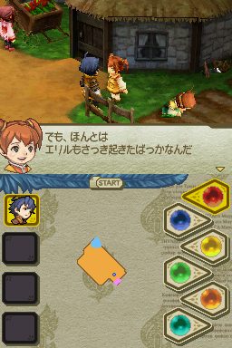 Final Fantasy Crystal Chronicles: Echoes of Time in-game screen image #1 