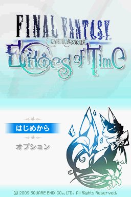 Final Fantasy Crystal Chronicles: Echoes of Time title screen image #1 