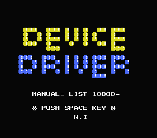 Device Driver title screen image #1 