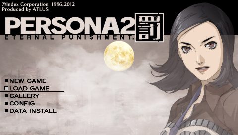 Persona 2: Eternal Punishment  title screen image #1 
