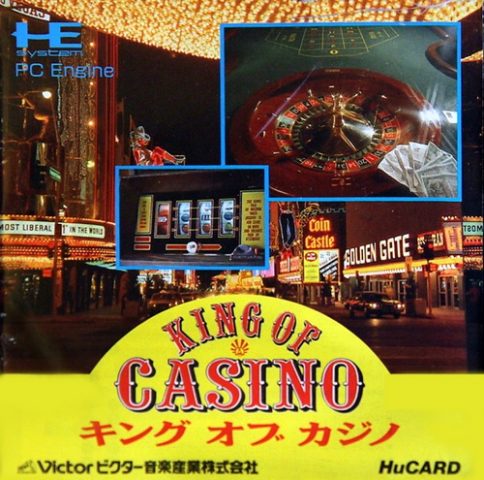 King of Casino  package image #2 
