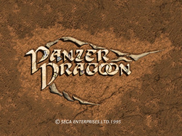 Panzer Dragoon Orta title screen image #1 