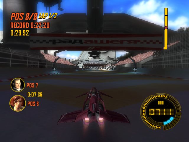 Powerdrome in-game screen image #1 