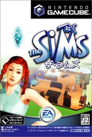 The Sims package image #1 