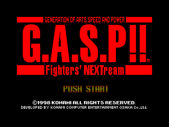 Deadly Arts: G.A.S.P.  title screen image #1 