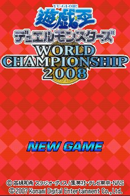 Yu-Gi-Oh! World Championship 2008 title screen image #1 