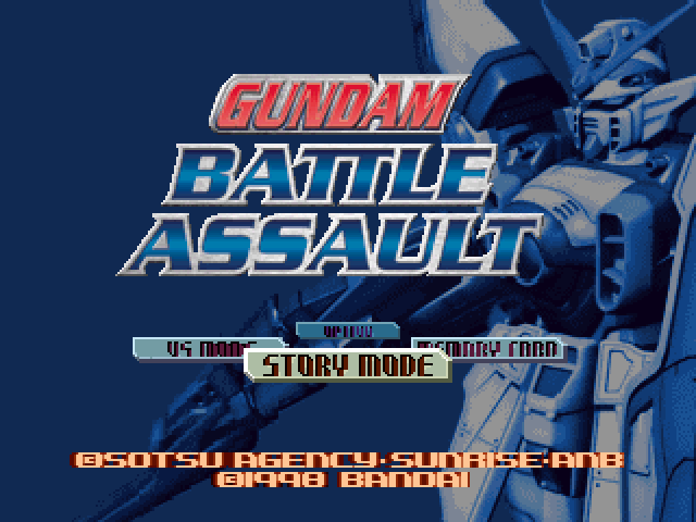Gundam The Battle Master 2  title screen image #1 