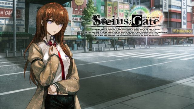 Steins;Gate  title screen image #1 