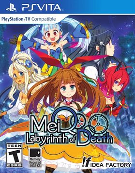 MeiQ: Labyrinth of Death  package image #1 