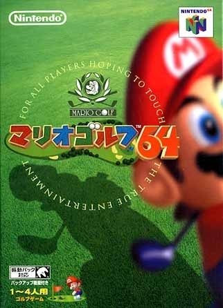 Mario Golf 64  package image #1 