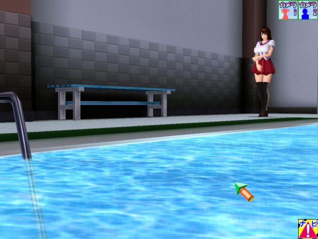 Oppai Slider 2  in-game screen image #1 