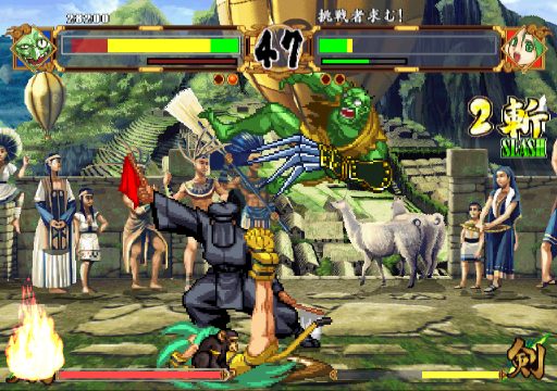 Samurai Spirits: Tenkaichi Kenkakuden in-game screen image #1 