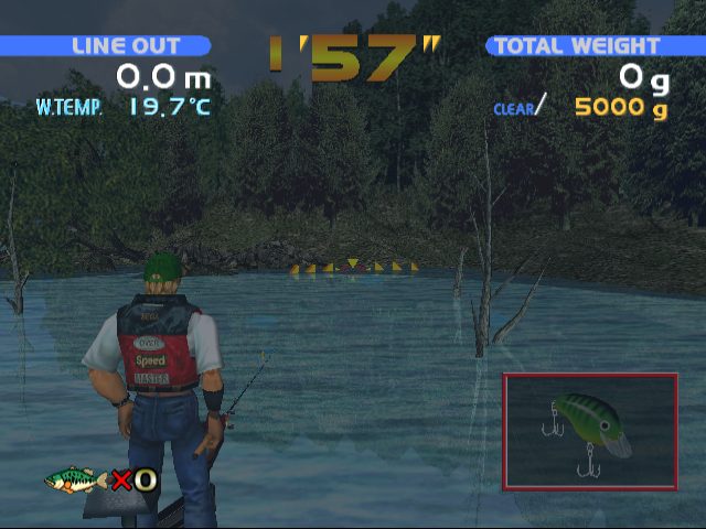 Sega Bass Fishing  in-game screen image #1 