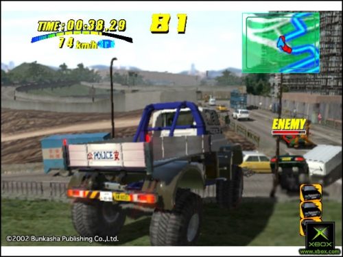 Wreckless: The Yakuza Missions  in-game screen image #1 