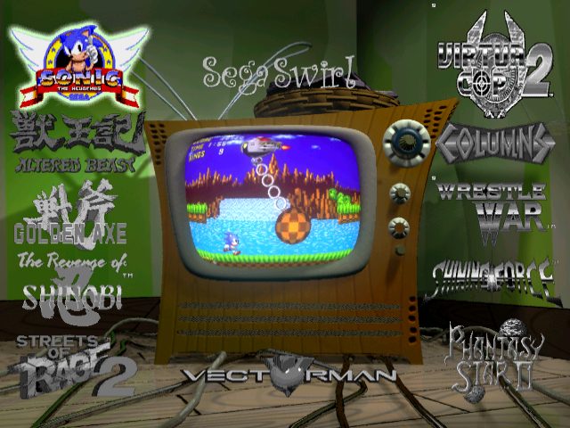 Sega Smash Pack Vol. 1  title screen image #1 