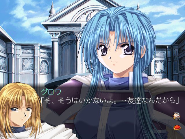 Castle Fantasia: Seima Taisen in-game screen image #1 