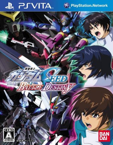 Kidou Senshi Gundam Seed: Battle Destiny package image #1 