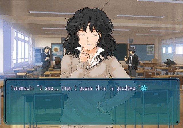 Amagami  in-game screen image #4 