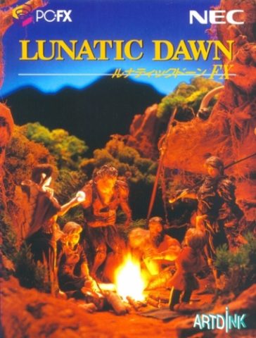 Lunatic Dawn FX package image #1 