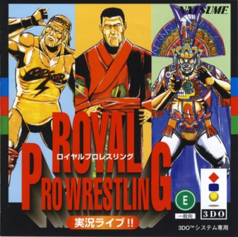 Royal Pro Wrestling - Jikkyou Live!! package image #1 