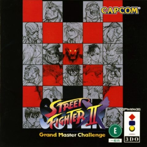 Super Street Fighter II Turbo  package image #1 