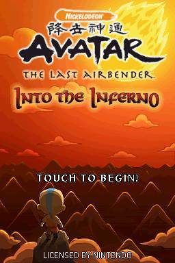 Avatar - The Last Airbender - Into the Inferno  title screen image #1 