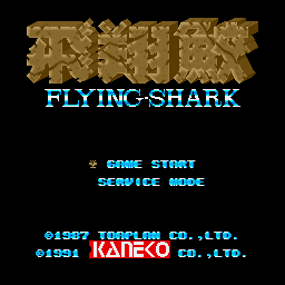 Flying Shark title screen image #1 