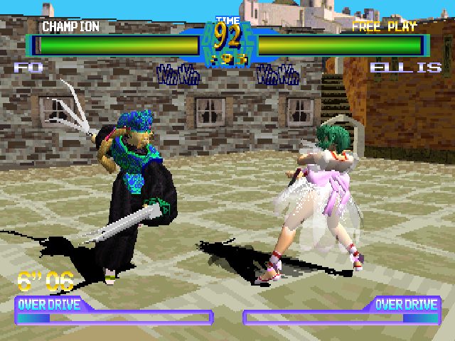 Battle Arena Toshinden 2 Plus  in-game screen image #1 