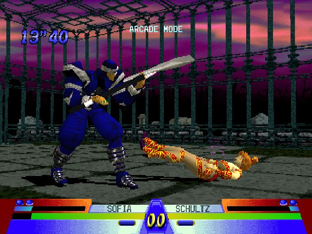 Battle Arena Toshinden 3  in-game screen image #1 