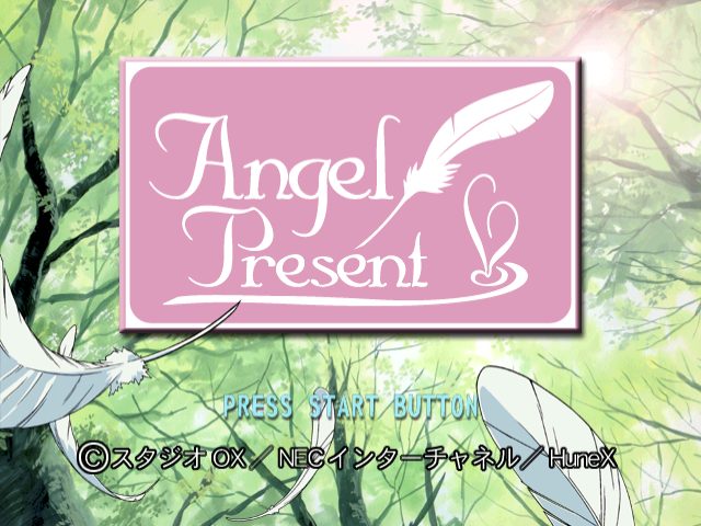 Angel Present  title screen image #1 