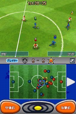 Pro Evolution Soccer 2008  in-game screen image #1 