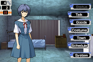 Shinseiki Evangelion Ayanami Ikusei Keikaku DS with Asuka Hokan Keikaku in-game screen image #1 