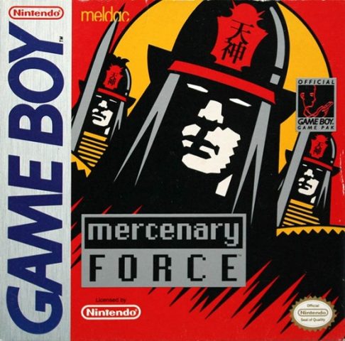 Mercenary Force  package image #1 
