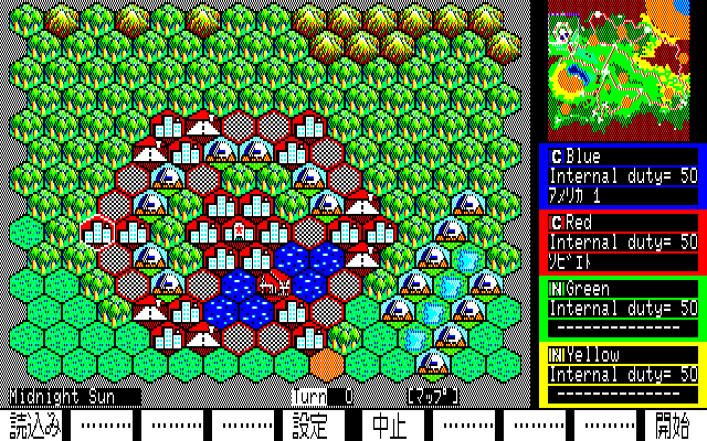 Daisenryaku II: Campaign Version  in-game screen image #1 