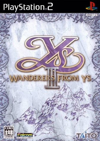 Ys III: Wanderers from Ys  package image #1 