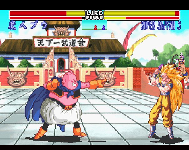 Dragon Ball Z: Shin Butōden  in-game screen image #1 