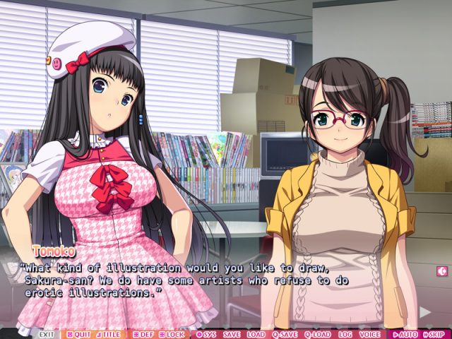 Eroge! Sex and Games Make Sexy Games  in-game screen image #2 