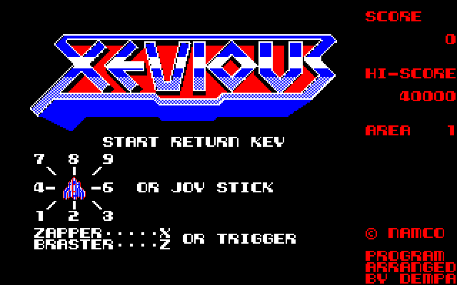 Xevious title screen image #1 
