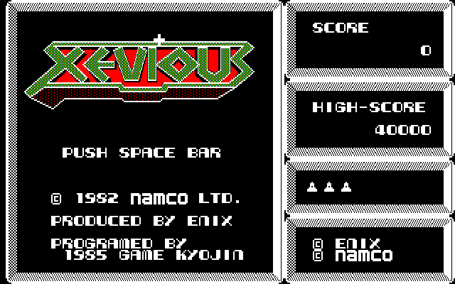 Xevious title screen image #1 