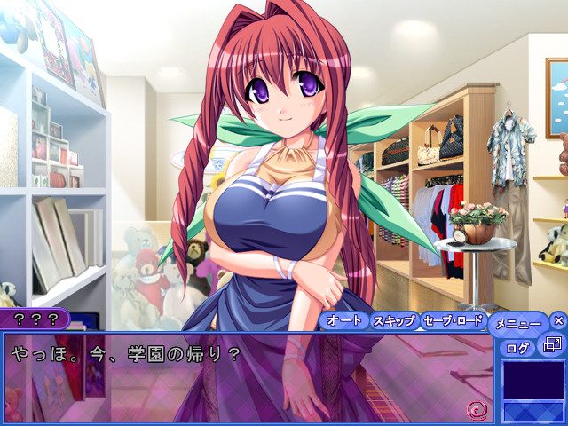 Henshin! 2  in-game screen image #1 