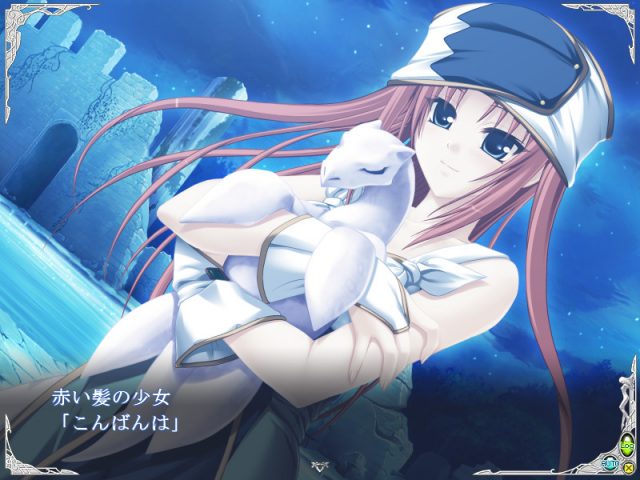 Ikusa Megami Zero  in-game screen image #3 
